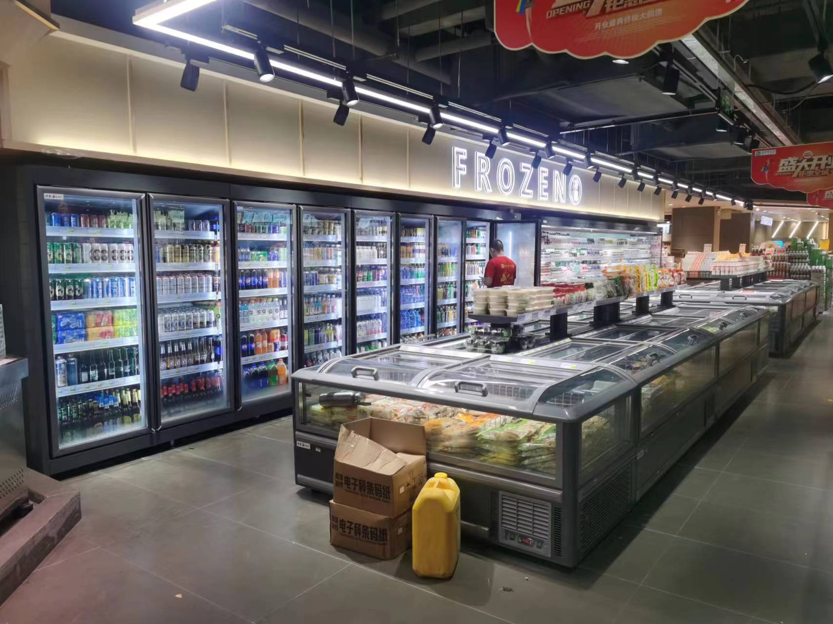 海丰便利店立式饮料柜与卧式冷冻柜安装验收